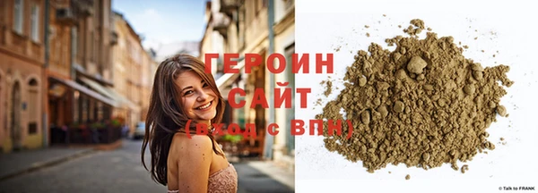 винт Богородицк